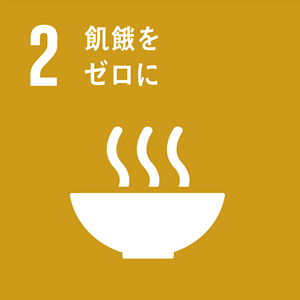すべての人に