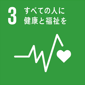すべての人に
