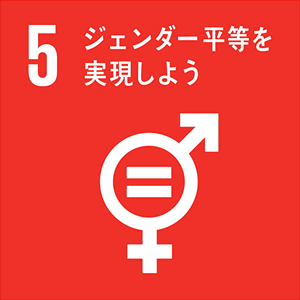 すべての人に