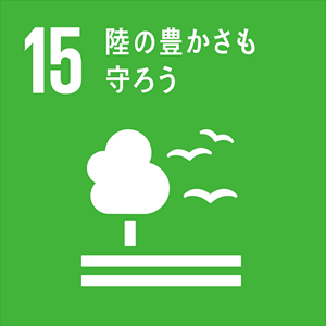 すべての人に