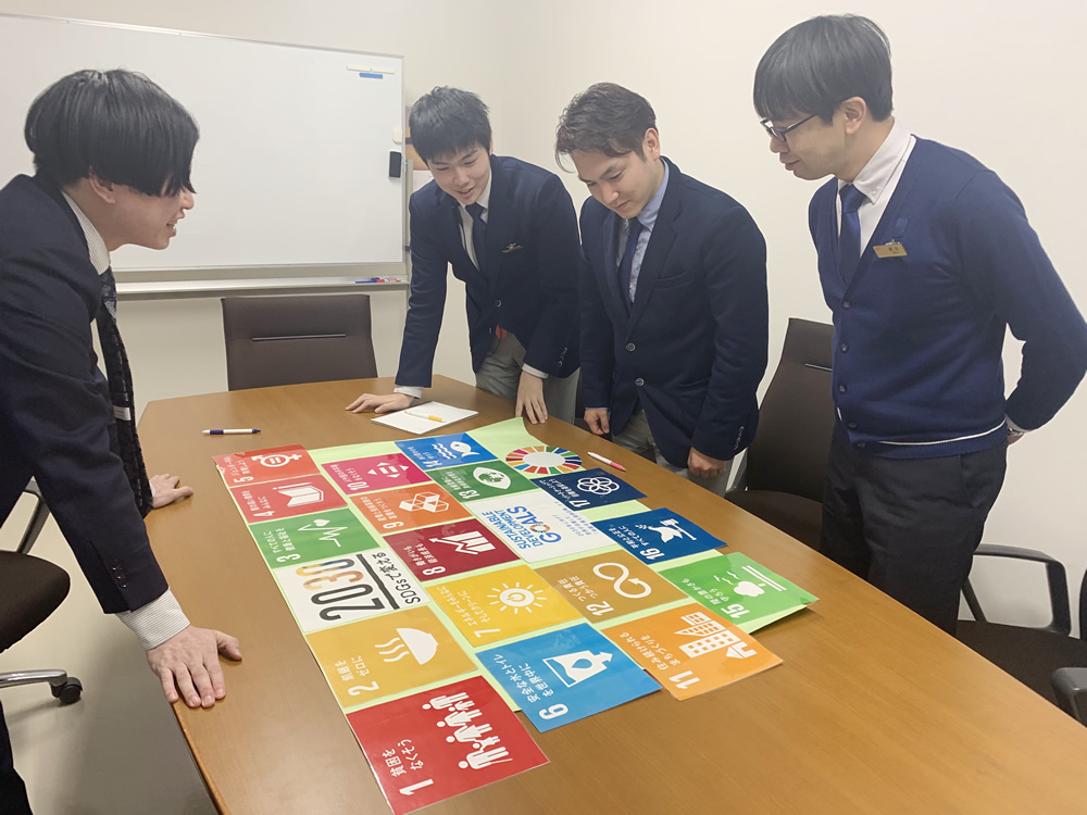 SDGs：持続可能な開発目標（SDGs）とは
