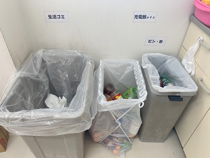 SDGs ゴミ分別と契約回収業者